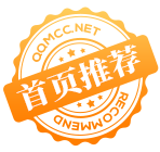 编辑采用